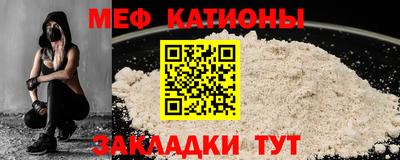 амфетамин Белореченск