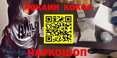 дживик Белорецк