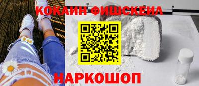 герыч Бердск