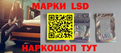 дживик Белорецк