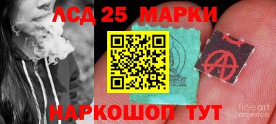 дживик Белорецк