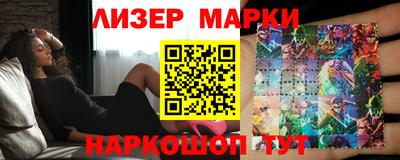 дживик Белорецк