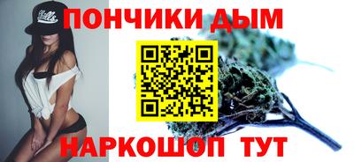 амфетамин Белореченск