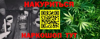 амфетамин Белореченск