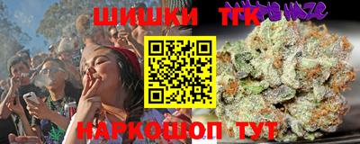 дживик Белорецк