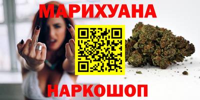 дживик Белорецк