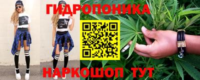 амфетамин Белореченск