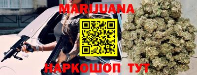 амфетамин Белореченск
