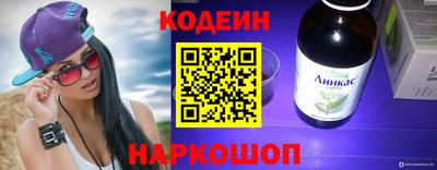 дживик Белорецк