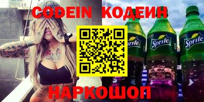 дживик Белорецк