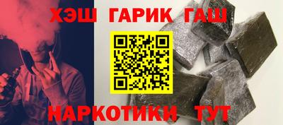 дживик Белорецк