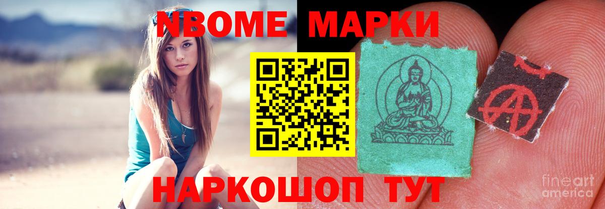 Тула  Лсд 25 экстази ecstasy  Вход с VPN  LSD-25 экстази кислота 
