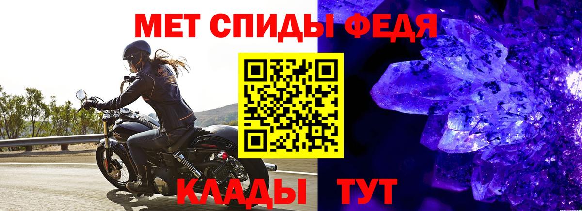 Первитин витя  Первитин витя  Вход с VPN  Тула 